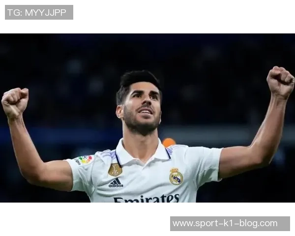 阿森西奥在社交媒体上激励球队全力以赴迎接欧冠挑战